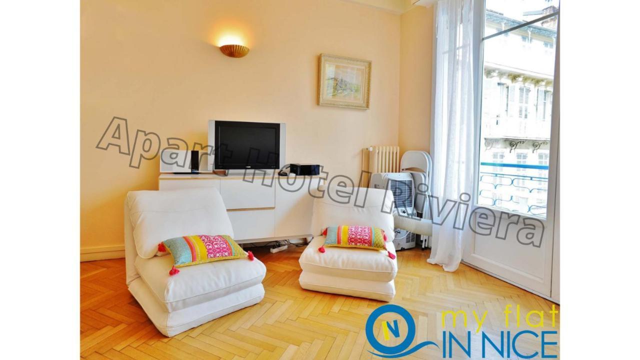 Aparthotel Riviera: Hyper-Central Studio with Sea-View Balcony Nice Exterior photo