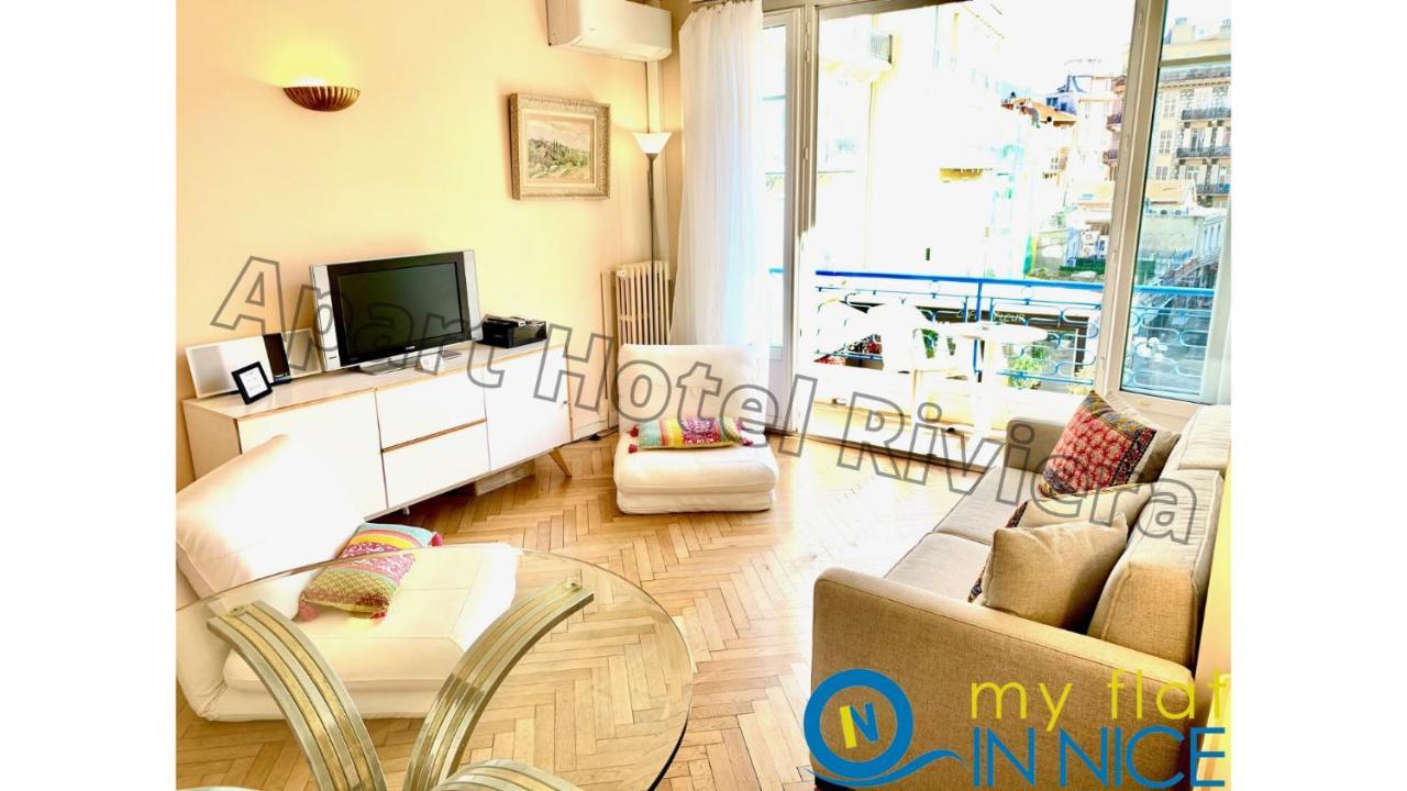 Aparthotel Riviera: Hyper-Central Studio with Sea-View Balcony Nice Exterior photo