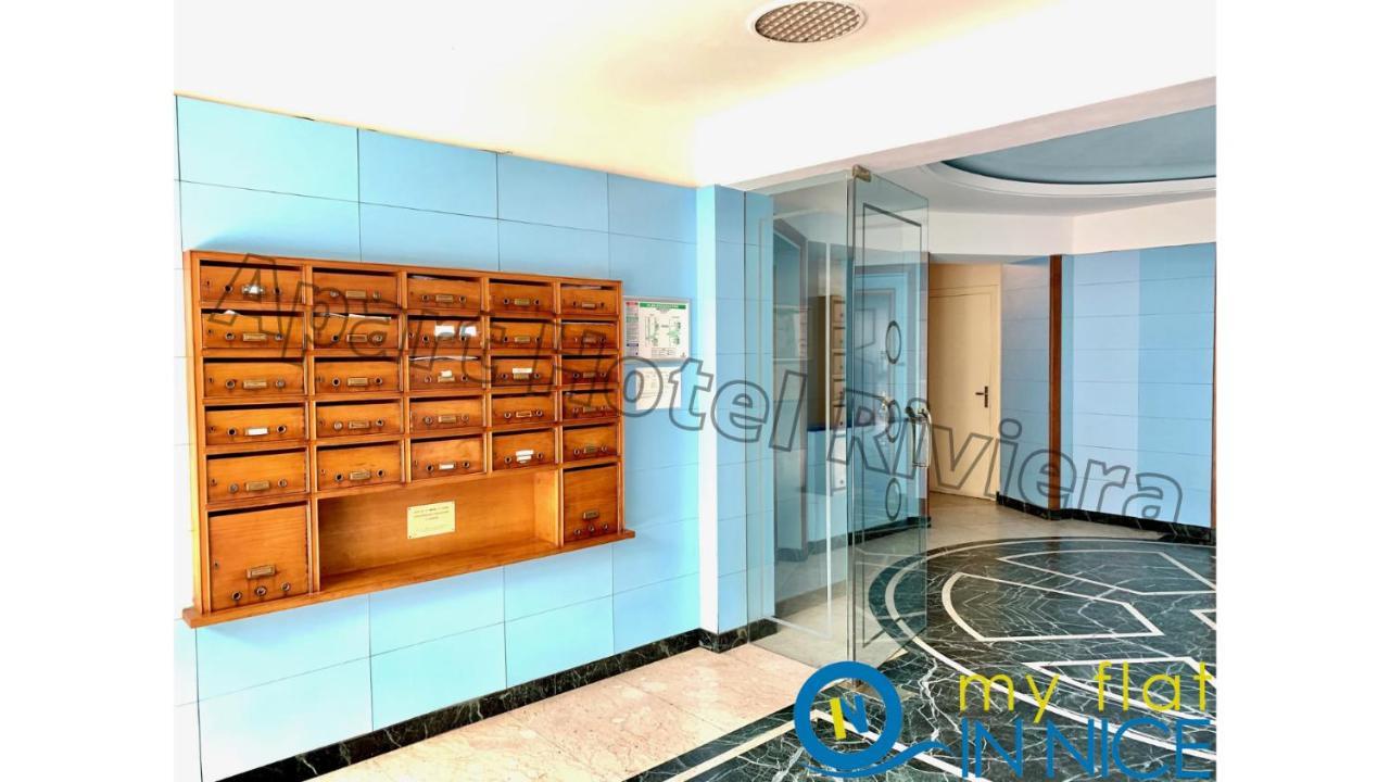 Aparthotel Riviera: Hyper-Central Studio with Sea-View Balcony Nice Exterior photo