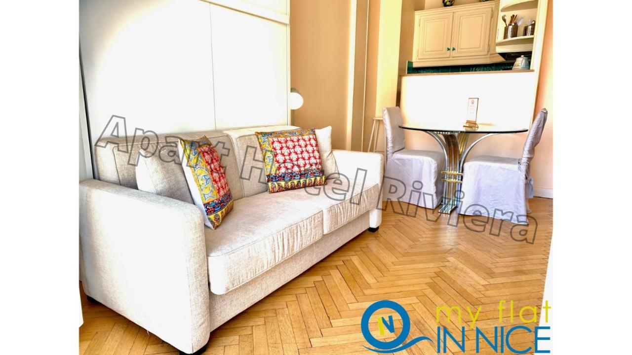 Aparthotel Riviera: Hyper-Central Studio with Sea-View Balcony Nice Exterior photo