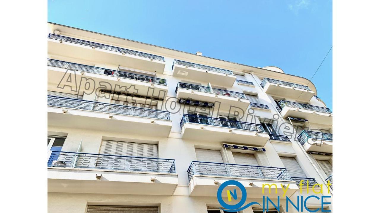 Aparthotel Riviera: Hyper-Central Studio with Sea-View Balcony Nice Exterior photo